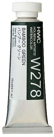 Holbein Artists Watercolor - Aquarellfarbe - 15 ml - Bambusgruen