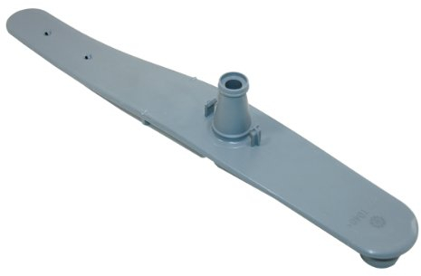 Smeg 764570114 Accessories/Machine Arms/Dishwasher Lower Spray Arm