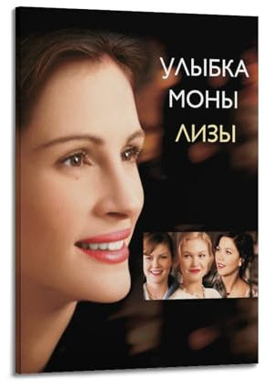 VZRSQZK Mona Lisa Smile Filmposter, dekoratives Gemälde, Leinwand, Wandposter und Kunstdruck, moderne Familienschlafzimmer-Dekoration, Poster, 30 x 45 cm