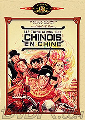 Les Tribulations d'un chinois en Chine