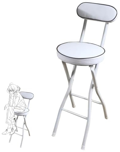 Sgabello pieghevole contemporaneo con schienale e poggiapiedi, 56 cm, 60 cm, seduta in poliuretano bianco, design rotondo, capacità 117,9 kg, non necessita di montaggio, elegante e salvaspazio