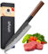 oFuun Couteau Japonais Damas, 20cm Couteau de Kiritsuke Professionnel, Couteau Cuisine en Acier à Haute Teneur en Carbone VG10, Manche en Bois de Rose et Coffret Cadeau