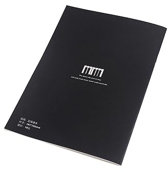 ibasenice Musik-notizbuch Mit Schwarzen Tabs Hardcover Schutzumschlag Robustes Office Schulheft Für Schüler Und Musikliebhaber Beige Seiten Schonend Für Augen Schreibkomfort Garantiert