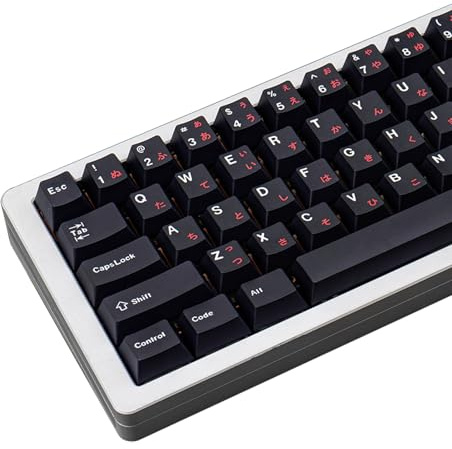 GEKUCAP Black and Red Japanese Keycaps 129 Keys, Minimalist Style Cherry Profile Key Caps, PBT Dye Sublimation Customized Keycaps Set Compatible with Cherry MX Switches Mechanical Keyboards