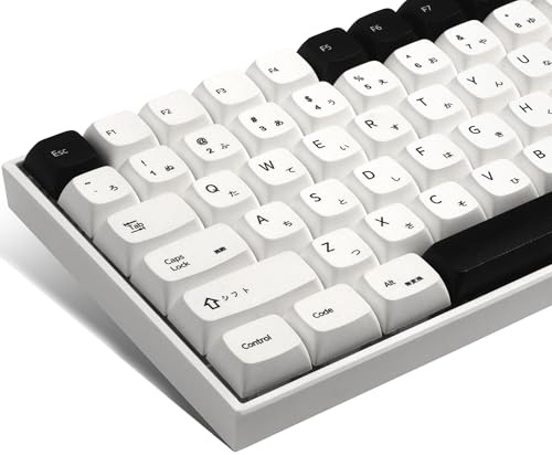 XDA White Keycaps, XVX Japanese PBT Keycap Sets, Bow Key caps 75 Percent Dye-Sublimation Keyboard Keycaps for 61/64/68/84/87/100/104/108 Cherry MX Mechanical Keyboard