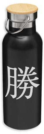 Japanische Kanji for Victory Eco Thermoskanne, Edelstahl, Isolierflasche, Bambusdeckel