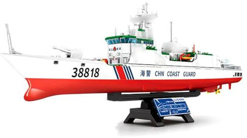highdar Typ 818 Küstenwacheschiff Bausteine, 691 Klemmbausteine Militär Serie Kriegsschiffe Militärisches Schlachtschiff, Technik Schiff Kompatibel mit Großen Marken