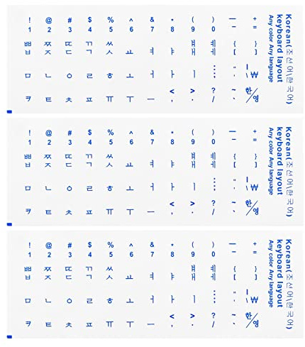 PATIKIL Koreanische Tastaturaufkleber Tastatur Aufkleber 3 Stück | Universal PC Transparent Hintergrund mit Blau Schrift, 13*11mm, für Computer Laptop Notizbuch Schreibtisch