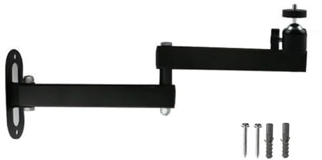 ULIJTH Soporte de pared para proyectores pequeños con cabezal giratorio de 360° e inclinación de 90° para cine en casa