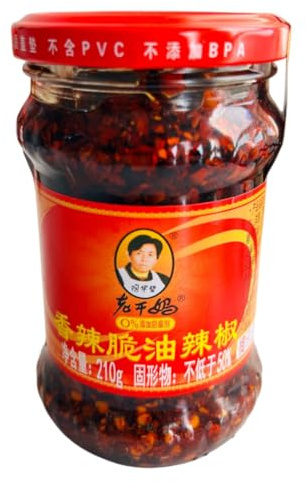 Salsa, aceite de Chile 210g China - Juego de 3 piezas