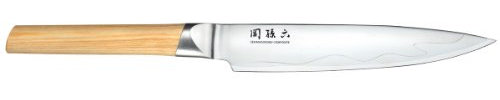 Kai MGC-0468 Seki Magoroku Composite - Piccolo Coltello da prosciutto, 18 cm