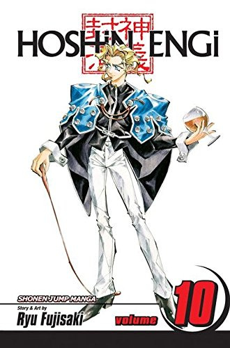 [(Hoshin Engi, Volume 10)] [By (author) Ryu Fujisaki ] published on (December, 2008)