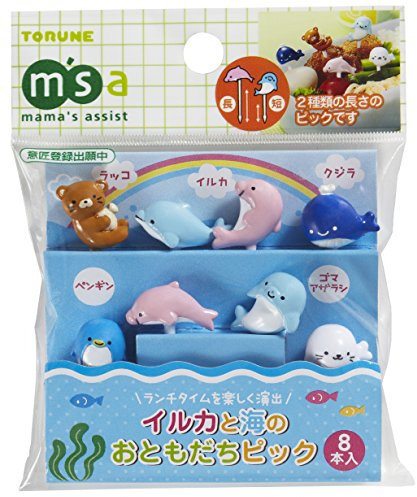 CuteZCute Bento 3D Food Pick, 8-Piece, Friends of Sea by CuteZCute