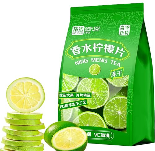 DAMAICHUHAI Dried Limes,Limes,Dried Lemon Slices,Natural Bergamot Slices, Suitable For Tea, Beverages And Baking. 60g/2oz.