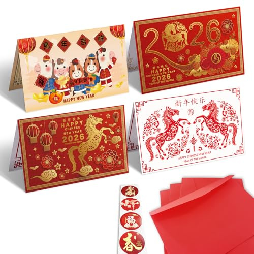 Lot de 4 cartes de vœux pour le Nouvel An chinois, l'année du lapin 2023, belles cartes de vœux avec enveloppes rouges et autocollants, poche porte-bonheur, salutations Hong Bao, amis, famille