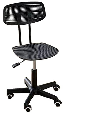 Widppsopt Bürostuhl, Gaming-Stuhl, Computerstuhl, Bürostuhl ohne Armlehnen und Rollen, Schreibtischstuhl aus Kunststoff, höhenverstellbar, Rollstuhl, ergonomischer, niedlicher Arbeitsstuhl, bequemer,