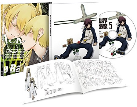 Kekkai Sensen 5 [DVD-AUDIO]