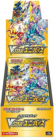 Pokemon Card Game Sword Shield High Class Pack VSTAR Universe (Japan)