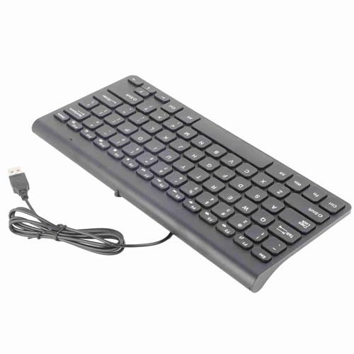 Clavier 78 Touches et Souris Filaire USB Ultra Fin pour PC Portable Design Compact Plug and Play Câble de 5 m L ger et Confortable