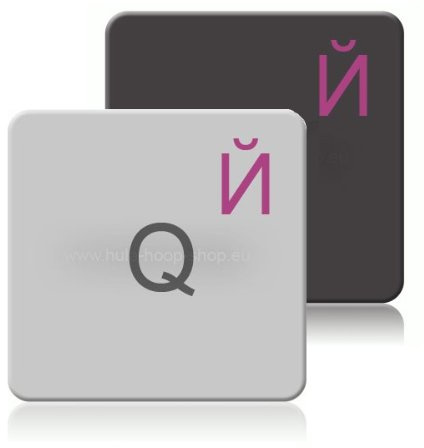 hoopomania RUSSISCHE KEYBOARDSTICKER [rosa - 14x14mm] russische Tastaturaufkleber MacBook Tastaturen
