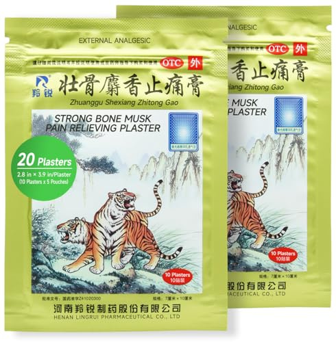 ciwoll Pain Relief Medicated Plaster of Strong Bone 20 Plasters - Natural Soothing Formula with Musk for Muscle, Joint, Back and Sports Pain | 10 Patches×2 Pouches