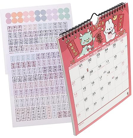 NUOBESTY Wandkalender Monatskalender zum Aufhängen Haushaltskalender für Zuhause Countdown-kalender zum Anschreiben Terminkalender als Wandhängekalender Stabiler Kalender mit Leeren