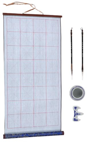 WRITWAA Kinesiskt Kalligrafisats med Vattenabsorberande Skrivduk och Pensel Elegant Brokadtillverkad Snabborkande och Återanvändbar för Nybörjare och Studenter vid Kalligrafiövning och