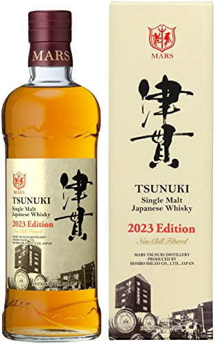 MARS - Tsunuki Edition 2023 - Single Malt Whisky - 50% Alcool - Origine : Japon/Honshu - Notes d'Abricot & Noisette - 70 cl