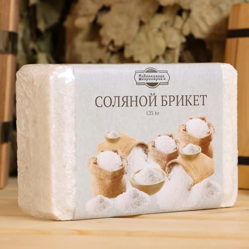 Ladrillo de sal aromática para sauna y baño, bloque terapéutico de sal del Himalaya para sala de vapor, bienestar y relajación, 1,35 kg