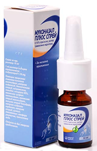 MUCONASAL Plus Spray 10ml by SANOFI nasal spray, solution