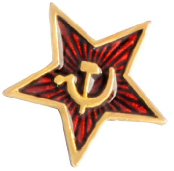 HEMOTON Broche De Estrella Comunista Marxista De Aleación, Set De 4 Piezas, Accesorios De Tela Para Mujer, Pin Para Ropa, Bufandas y Bolsos, Decoración Vintage De 5 Puntas