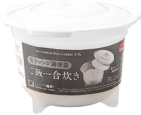 Microwave rice Cooker | Heatproof Pot - Vegetable and Rice Steamer, Pasta and Potato Steamer, Fish and Pasta Utensils