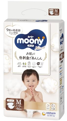 Moony Diapers M (6-11 kg) - Natural Japanese Diapers