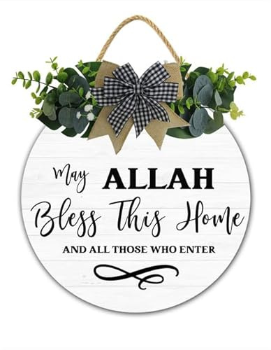 May Allah Bless This Home Wooden Sign, Ramadan Kareem Wreath, Eid Party Decorations, Muslim family Home Decor, Salam Door Hanger, Ramadan Mubarak Welcome Sign, Assalamu Alaikum Decor 28x28 CM