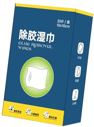 Adhesive Remover Wipes,Glue Remover Wipes - Safe Adhesive Remover - Safely Removes Cleaning Rags from Car Interior Glue