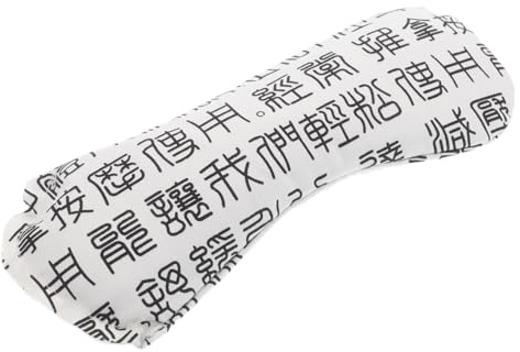 Gatuida Masque Yeux Sommeil Relaxant Tissu Doux Coussin de Yoga Pondéré pour Soulager Sécheresse Oculaire Chauffage Apaisant et Moxibustion pour Détente Naturelle