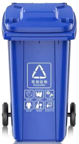 Contenedor de Basura Industrial Resistente con Ruedas, Resistente a la Intemperie, para Exteriores, con Tapa, de plástico, para Patio, terraza o Garaje (Azul, 120 l)