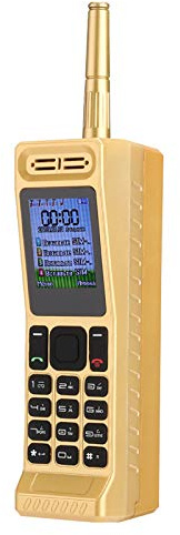 Vintage Cell Phone, Retro Brick Cell Phone Four Card Four Standby Quad?Band 2G Bluetooth Mobile Phone 4800mAh Long Standby Big Phone for Seniors(Gold)