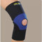 RO+TEN - Ginocchiera tubolare in neoprene con stabilizzatore rotuleo - S