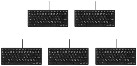 Xnuiasqe 5X Clavier filaire USB bilingue japonais anglais pour tablette/PC/ordinateur portable/iOS/Android