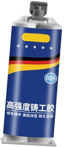 Pongnas Foundry Glue for Metal Repair - AB Glue for Stainless Steel, Aluminum, and Copper Cracks - 50g and 100g Options Available (L)