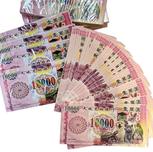 Haustier-Ahnen-Geldscheine, Tier-Joss-Papier, Hölle, Banknoten – Ahnengeld für Haustiere, Gedenkpapier für Haustierverlust, spirituelle Zeichen für verstorbene Haustiere, kulturelle Angebote (Größe