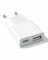 Cargador USB de 5W 5V/1A 2 Puertos USB C + USB A Adaptador de Enchufe para iPhone, Lector de Libros Electrónicos, Xperia, MP3, Smartphone Galaxy S8,Huawei (Blanco)