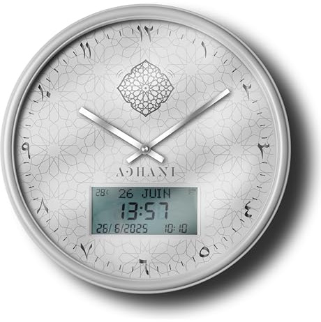 ADHANI Modern Adhan-klocka - automatisk bön – Indiska siffror (Silvervit)