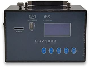 CCZ-1000 El medidor de polvo a prueba de explosiones de la mina, puede funcionar continuamente durante 99 h, el rango de medición de 0-1000 mg / m3, utilizado en la mina de carbón con un metro de polv
