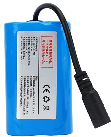 RC Nesting Boat Battery, Wiederaufladbare 12000mAh 7,4V Batterie für Nesting Boat Köderboot Fischereimittel