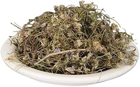 YANG Gule BANAFSHA, GUL BANAFSHA - Viola ODORATA – Sweet Violet 100GM Pack of 2