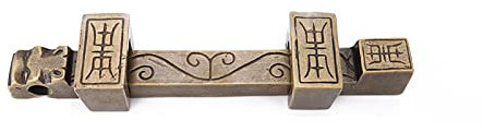 BCJMKDX Serrature per porte. Chiavistello a cilindro antico scorrevole in ottone scorrevole per porta con finitura spazzolata scorrevole serratura scorrevole (28 cm)