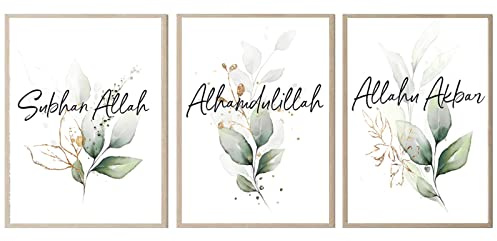 IUNTWEIE Islamische Allah Bilder Dekoration Poster Kunstdruck Bilder Wandkunst Wohnzimmer Schlafzimmer Leinwand Wandbilder Home ohne Bilderrahmen (style-2, 3x50x70cm)