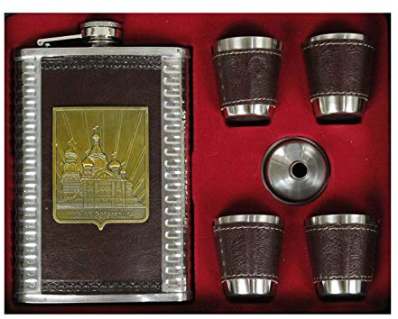 GMMH Original Juego de petaca LN 35-11 Acero con Cierre de Rosca Flask 240 ml